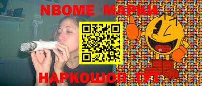 дживик Бузулук