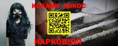 дживик Бузулук