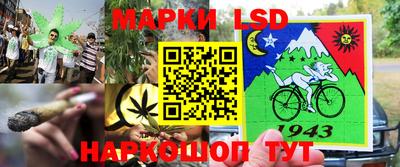 спиды Бугуруслан