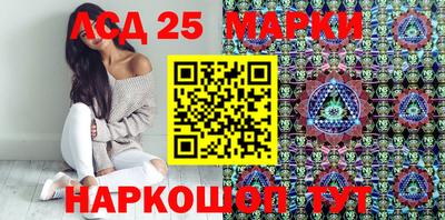 дживик Бузулук