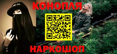 дживик Бузулук