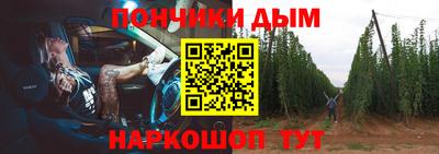 дживик Бузулук