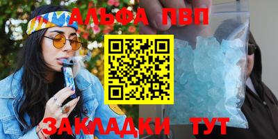 дживик Бузулук