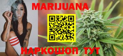 спиды Бугуруслан