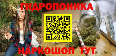 дживик Бузулук