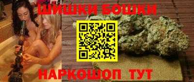 дживик Бузулук