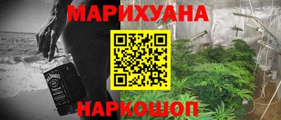 СК Будённовск