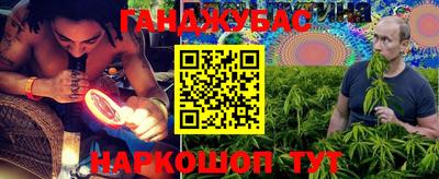спиды Бугуруслан
