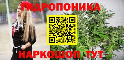 дживик Бузулук