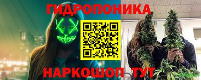 СК Будённовск