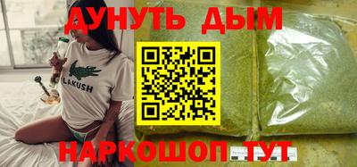 дживик Бузулук