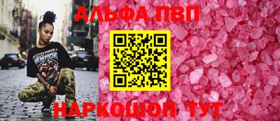 СК Будённовск