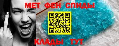 дживик Бузулук
