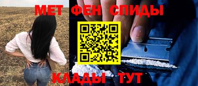 СК Будённовск