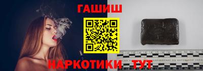 СК Будённовск