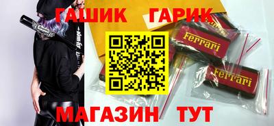 дживик Бузулук