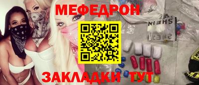 дживик Бузулук