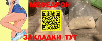 дживик Бузулук