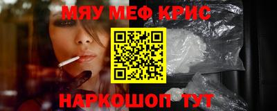 дживик Бузулук